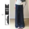 Women's Korean Style Loose Wide-Leg White Pants, Spring 2026 High-Waisted Straight-Leg Design
