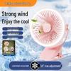 F70 Multifunctional Portable Clip-On Fan: Desk, Wall & Outdoor Use