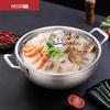 HOCUF 304 Stainless Steel Non-stick Anti-overflow Hot Pot