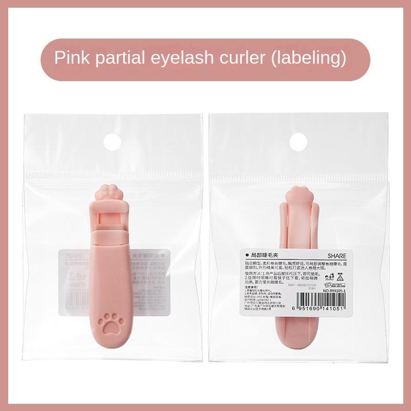 Ondulator de gene drăguț, gheare de pisică, se potrivește tuturor formelor de gene Clip profesională de lungă durată pentru înfrumusețare a ochilor Instrument cosmetic