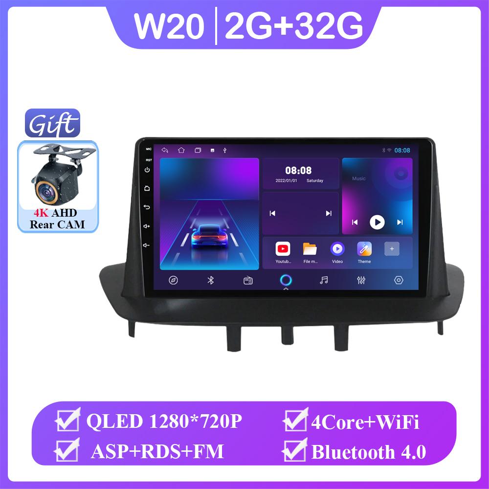 

Автомобильное радио Multimedia Play для Renault Megane 3 Fluence Samsung SM3 2008 - 2014 Android 14 Wireless Carplay DSP 48EQ No 2 Din DVD