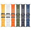 Silicone Strap For Samsung Galaxy Watch Ultra 2025 47mm Smartwatch Bracelet For Galaxy Watch Ultra 1 2 47mm Band Sport Wristband