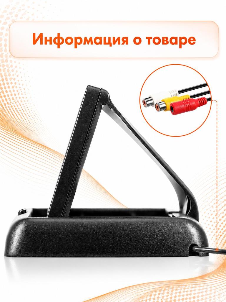 (DAIWE) In-vehicle Display, Equipped with a 4.3-inch High-definition Screen.
