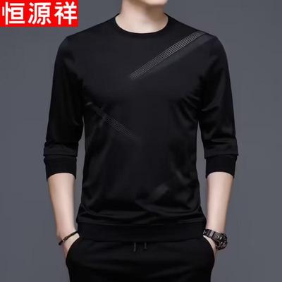 Varma kläder – Pullovers och långärmade T-shirts