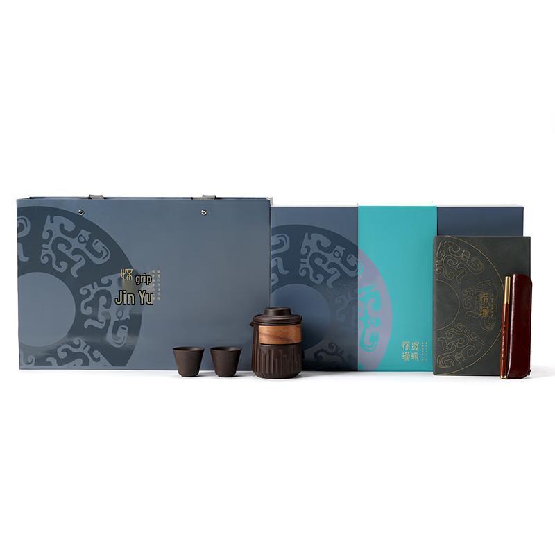 Zisha Tea Set Gift Box