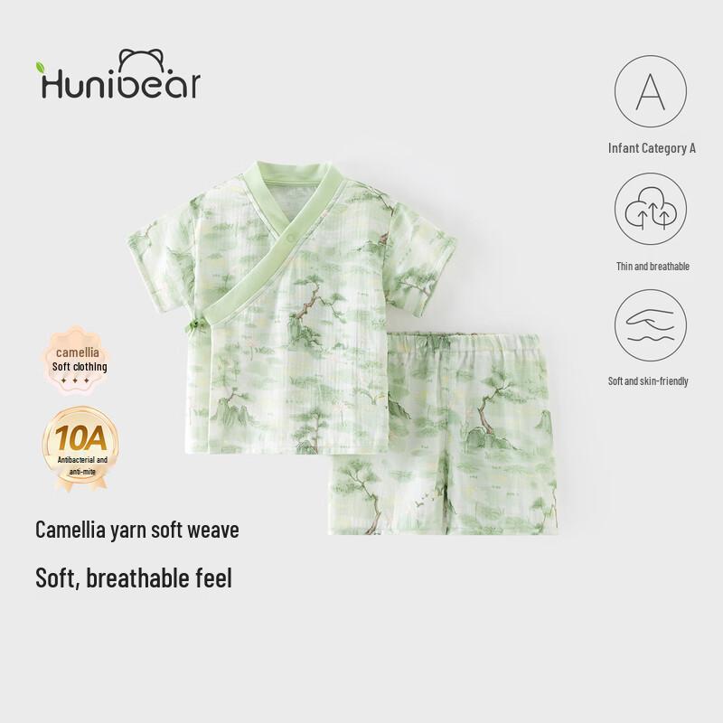 Happy Bear Chinese Style Gauze Two-Piece Baby Summer Set 90/52