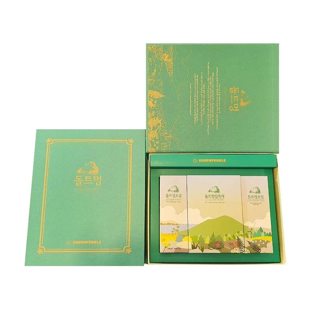 Green Pebble Spa Triple Set / Doltmung Salt Oil Bath Bomb