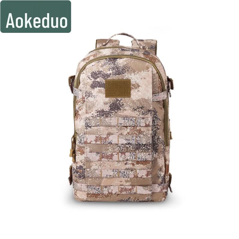 Aokeduo Tactical Training Backpack
