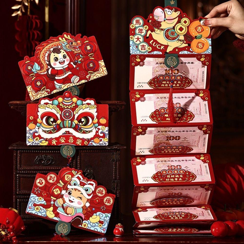 Red Color Horse Year Red Envelope Paper Cartoon Red Envelope Folded Red Envelope  New Year Gifts