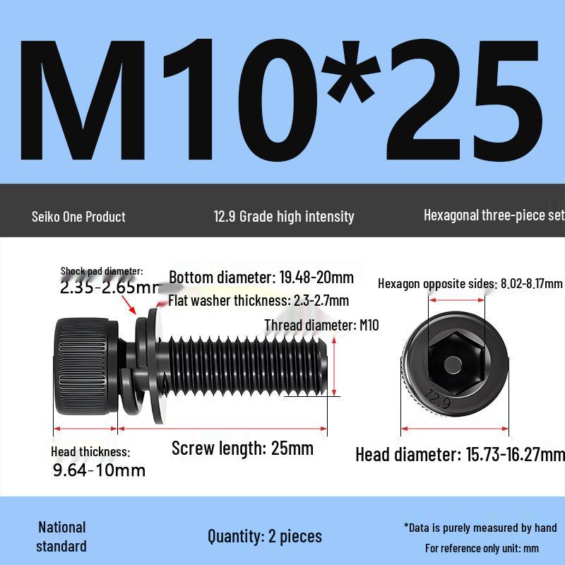 12.9 Grade M4-M12 Socket Head Cap Screw with Washer: Three-Piece Cylindrical Bolt