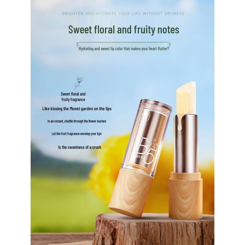 RUYI Provitamin B5 Softening Lip Balm