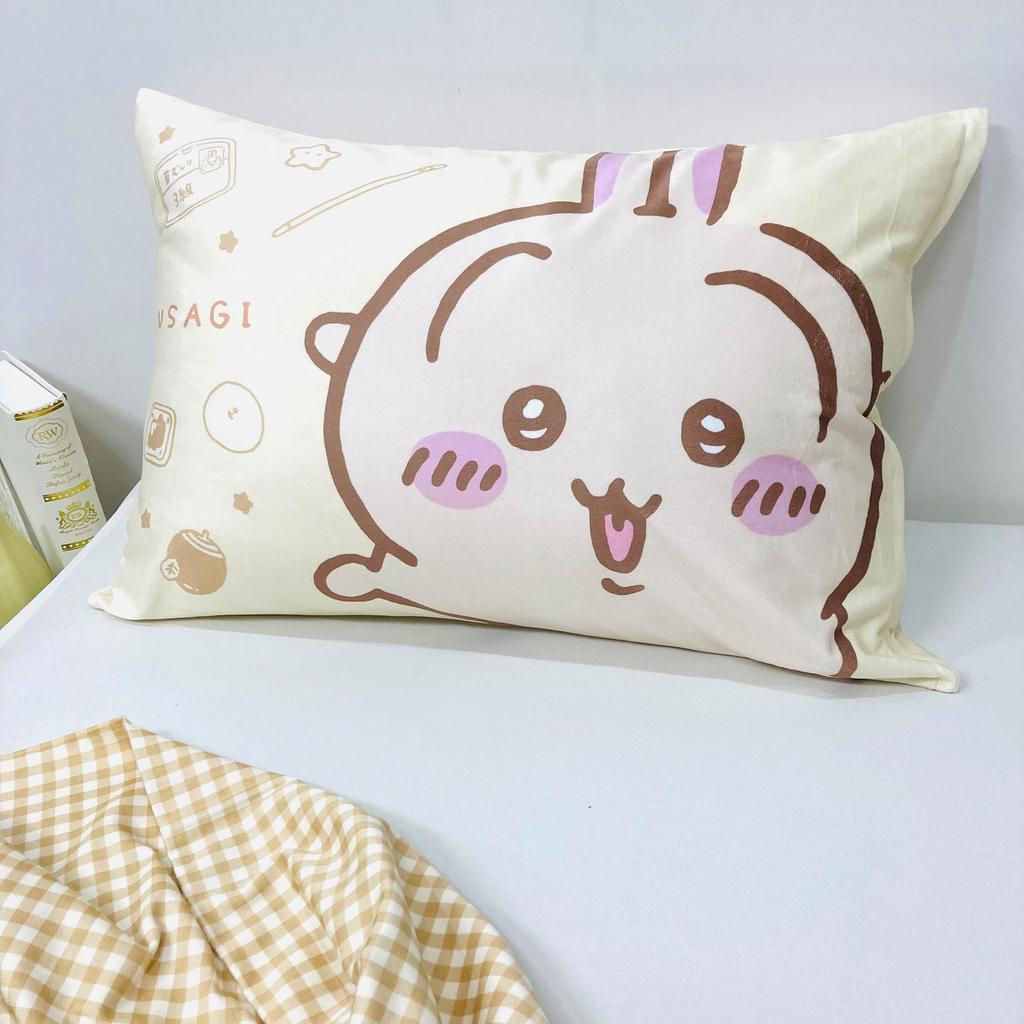 MORIPiLO Pillow Cover Chiikawa Soft Pillow Case for Children 43x63cm - [Meltingly Touch] (Chiikawa Rabbit)