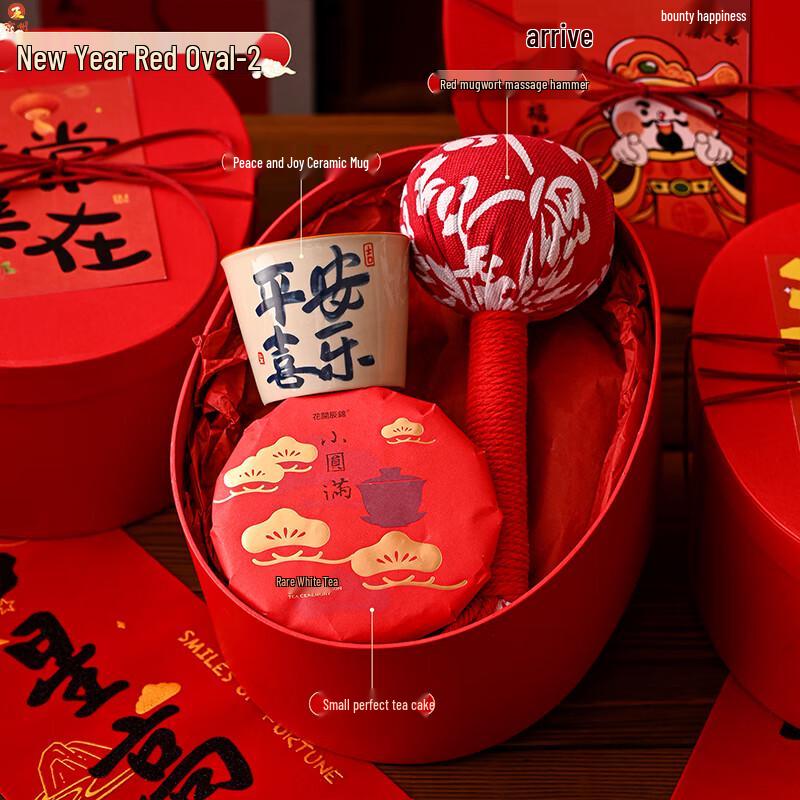 Chinese New Year Red Oval Gift Sets