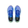 New PUMA ForeverRun Nitro 'Royal Sapphire Fizzy Lime' 377757-02