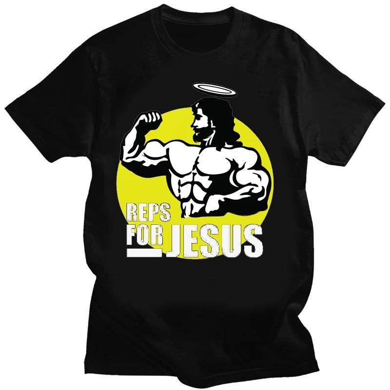 Team Jesus 7 Number T Shirt Funny Jesus Graphic T-shirts Women Men Cotton Clothing Casual Short Sleeve Oversized Tees