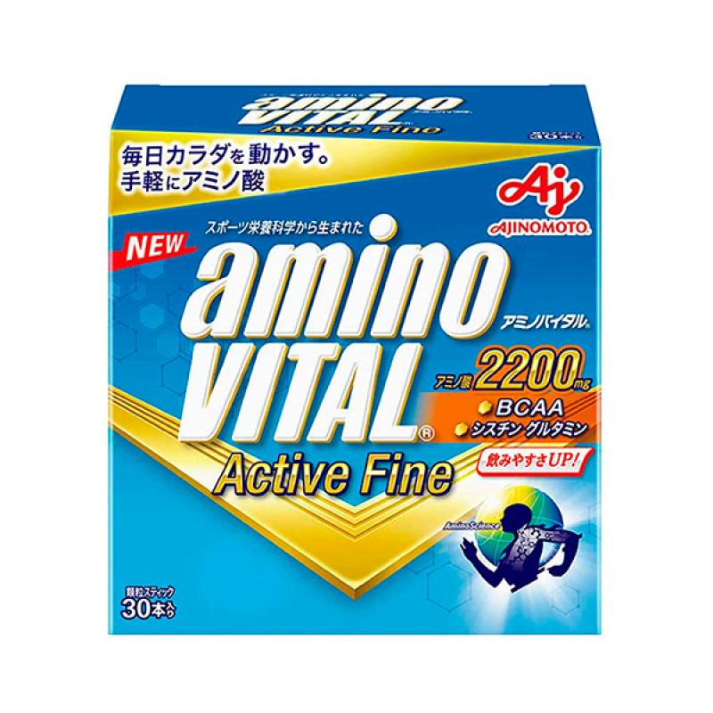 Amino Vital Active Fine 2200 (Box of 30)