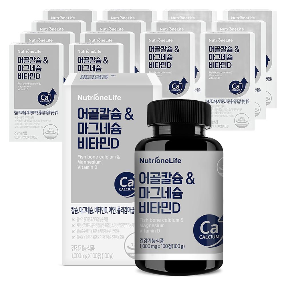 NutriOne Fish Bone Calcium & Magnesium Vitamin D 100 Tablets 15 pcs
