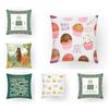 Nordic Art Decor Cushion Sofa Simple Office Cartoon Animal Cushion Cover Modern Home Decor