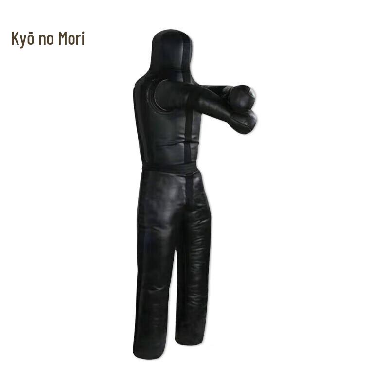Wrestling Grappling Training Dummy