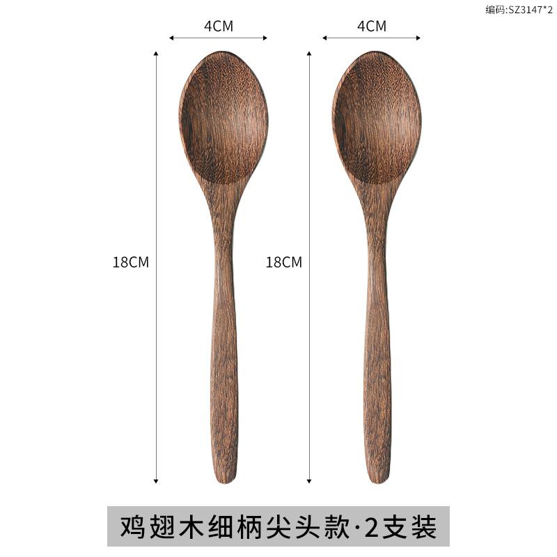 1-6 szt. Drewniana łyżka Drewno skrzydełek kurczaka Długi uchwyt Łyżka do zupy Łyżka do mieszania miodu Bez lakieru Bez wosku Gospodarstwo domowe Duża łyżka do ryżu