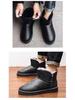 Men's Classic Leather Snow Boots - Thick Velvet, Cold-Proof, Waterproof, Short Winter Cotton Shoes