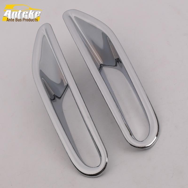 Tiana 19 Rear Fog Light Decorative Frame & Cover