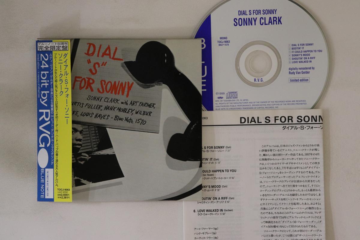 

CD SONNY CLARK - Dial S For Sonny TOCJ9063 BLUE NOTE 1999 Japan Obi Jazz Used