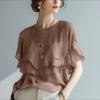 ZANZEA Women Casual Round Neck Loose Ruffles Short Sleeve Blouse