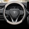 Coprivolante in Pelle per Auto per Toyota Rav4 Corolla Cross Yaris CHR Highlander Sienna Hilux Prius 2025 2026 Accessori
