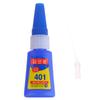 12G Super Strong Glue For Fake Nails Decoration  False Tips Press On Nails Fast Dry Glue Gel Manicure Tools