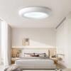 Dream Bubble Eye-Care LED Ceiling Light