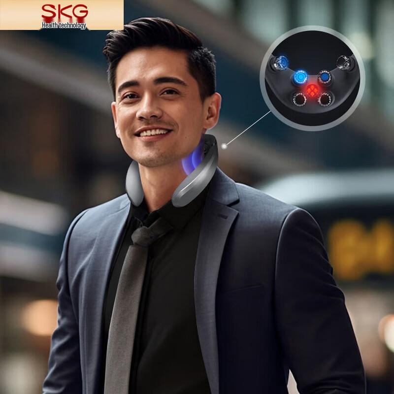 

SKG G7 2nd Gen Neck & Shoulder Massager