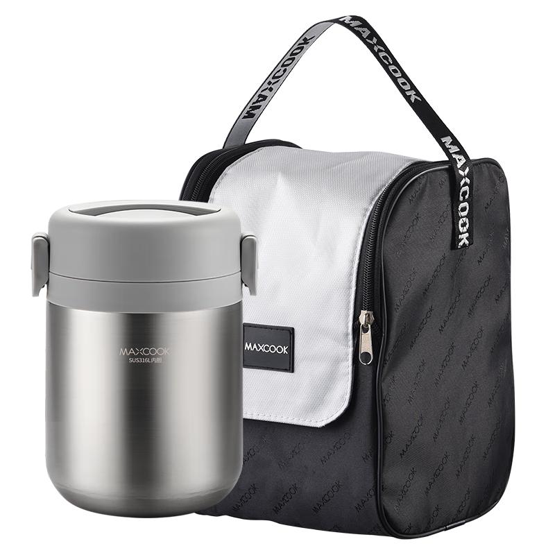 Maxcook Stainless Steel Insulated Food Container 3270₽