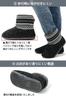 Room Boa Cold Room Boots [nicolyfam] Men's Shoes, Slippers, Fluffy, Weather, Autumn/Winter, Comfortable, (Black, Large)