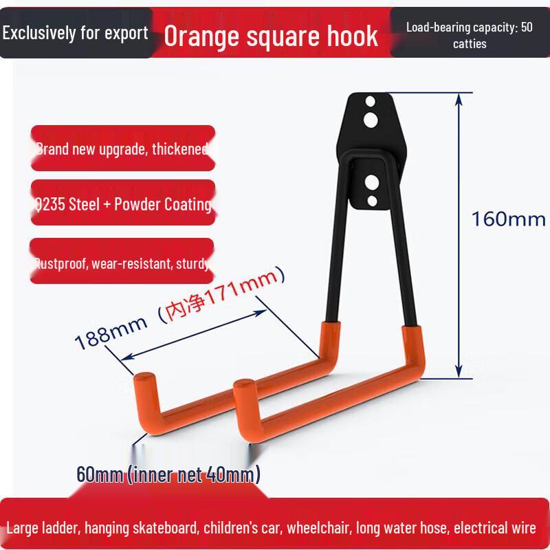 Reinforced Metal Heavy-Duty Storage Hooks