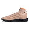 adidas Alphaedge 4D Stella McCartney Pudră Moale Femei FU8963