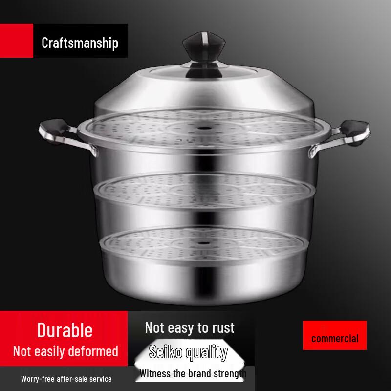Yingbai 45CM 3-Layer 304 Stainless Steel Steamer Pot