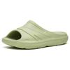Anta C37 Series Slide Slippers Men's Green 112338511-4