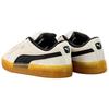 PUMA Suede XL Versatile Comfort Low Skate Shoes Unisex Beige Black 401348-02