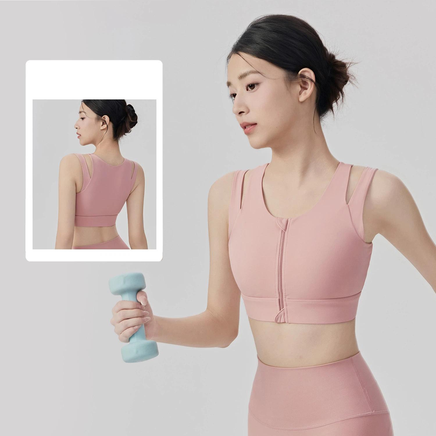 2026 Summer Sports Bra Women Fashion Zipper Running Shockproof Yoga Bra Pilates Training Fitness Vest S
