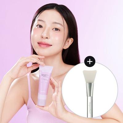 Vegan Effect Slow & Aging Low Molecular Collagen Pack 80ml