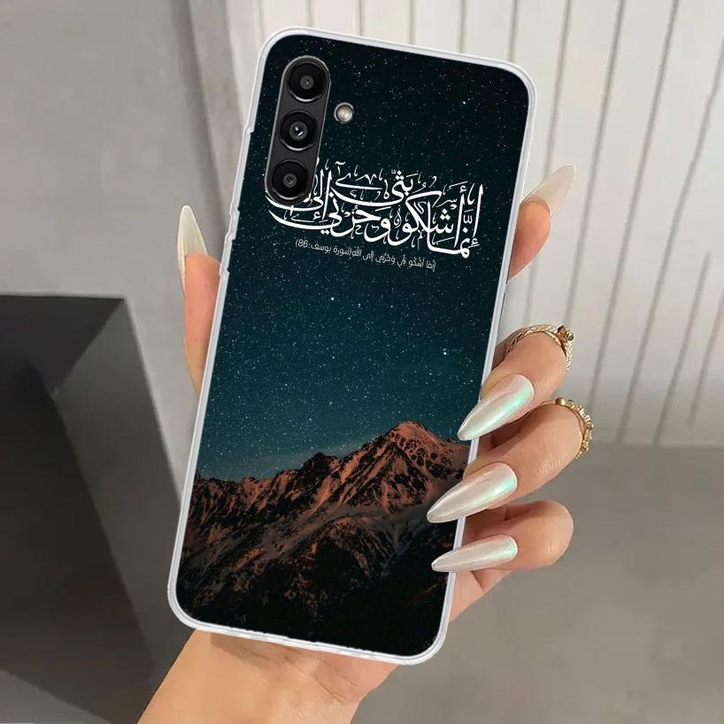 Arabic Quran Islamic muslim Quotes Allah Phone Case for Samsung Galaxy A17 A16 A37 A26 A36 A57 A56 A15 A25 A35 A55 A14 A24 A34 A