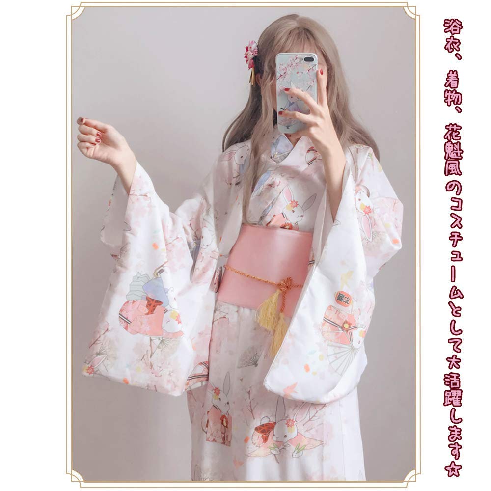 Yukata Obi-Set für Damen und wählbar nach Maß gefertigt von Heiko Einheitsgröße + 2-teilig Erwachsene, Schnittmuster, Bestellung, Obi, Obi, (Rosa)