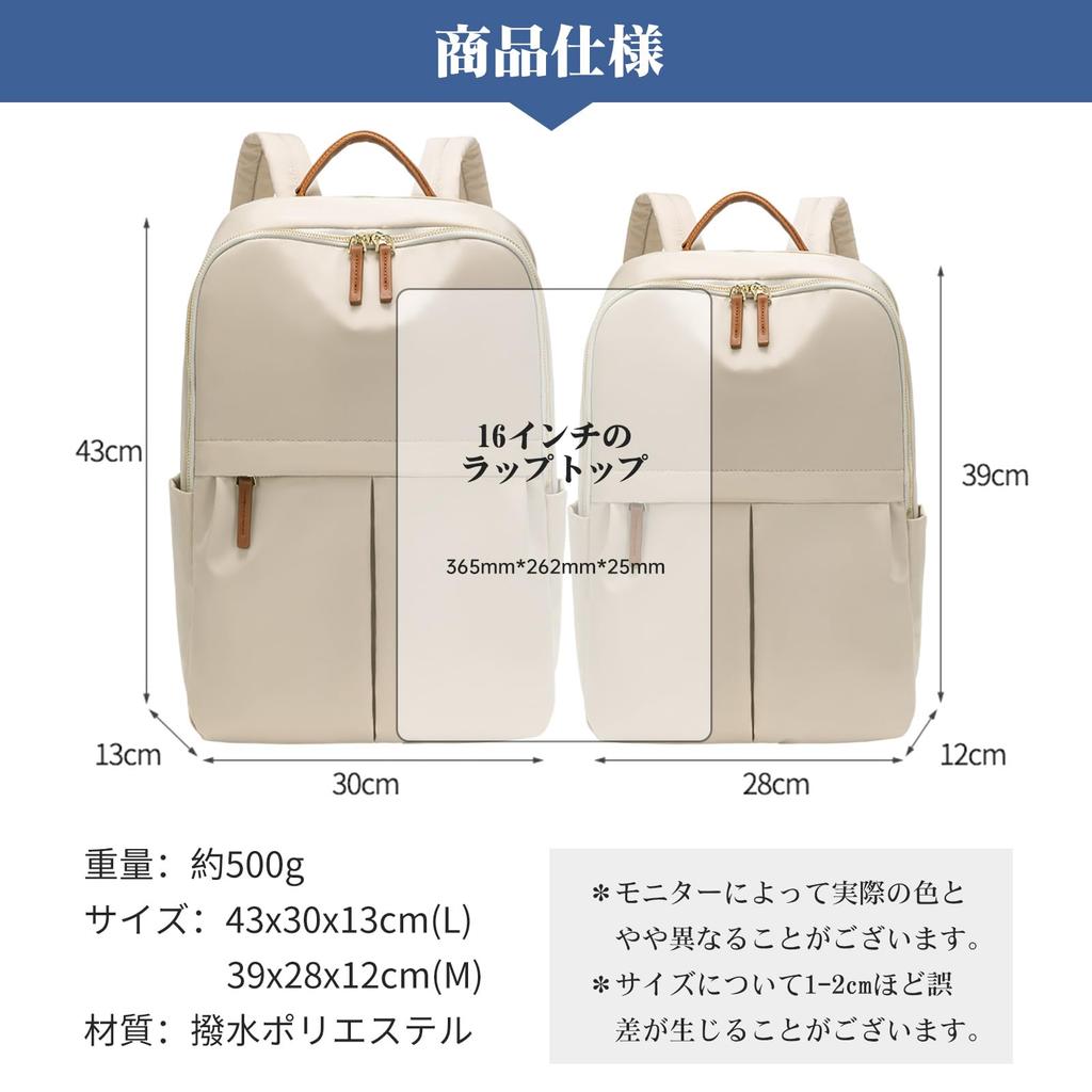 Ladyfan Stylish and Perfect for and PC Waterproof Large Stylish and Popular Business Fits A4 Sizes Perfect for Work and Travel Women's Backpack,