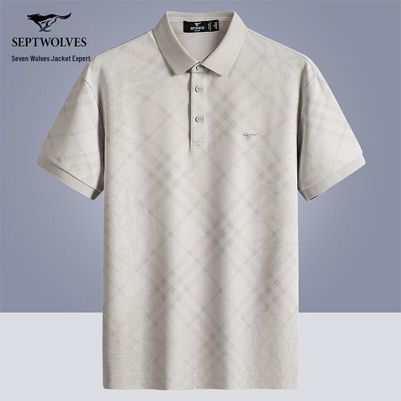 Seven Wolves Men s Striped Polo T-Shirt EU 40