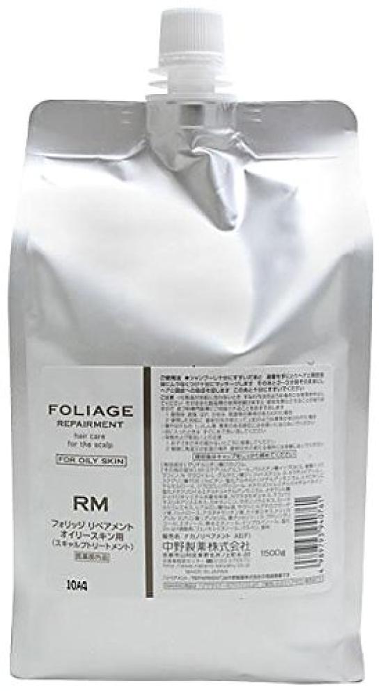 

Nakano Pharmaceutical Foliage Repairment for Oily Skin 1500g