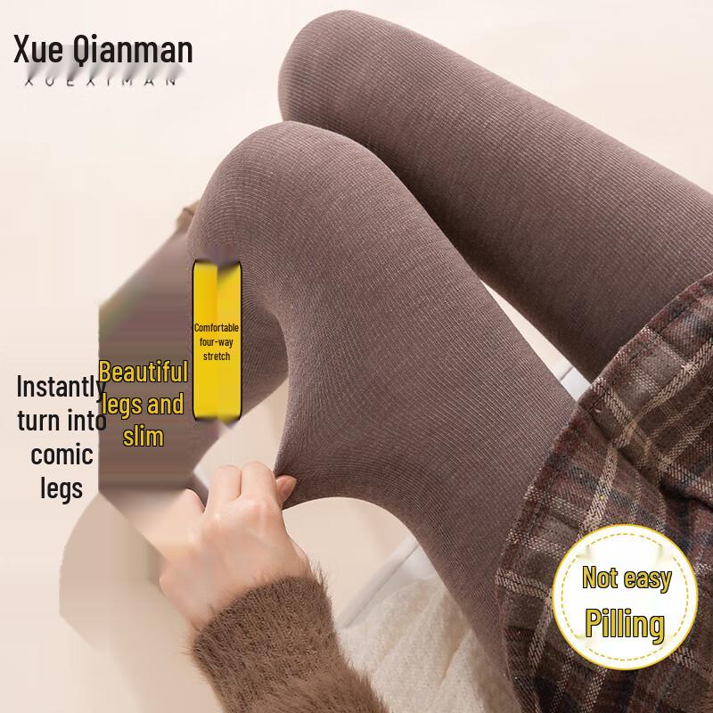 Xue Qiman Women's Ribbed Thermal Tights