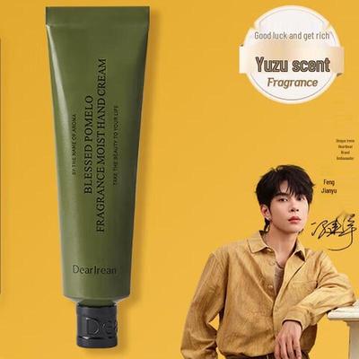 Dear Irean Fukaizhu Grapefruit Scented Hand Cream Set