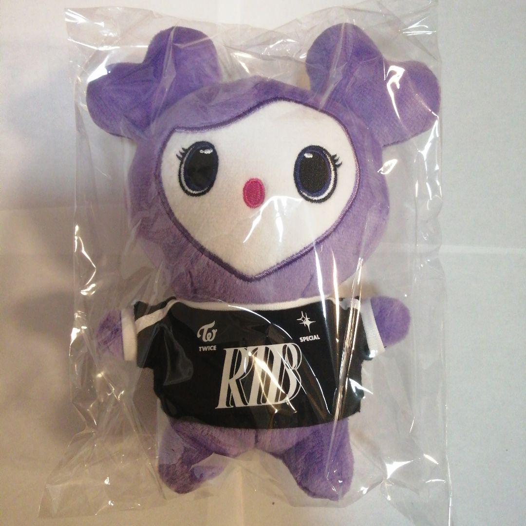 

[USED] TWICE LOVELYS SAVELY Sana Plush Toy