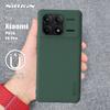 For Xiaomi Poco F6 Pro 5G Nillkin Magnetic Case Super Frosted Pro Matte Full Back Cover 360 Protection for Poco F6 Pro